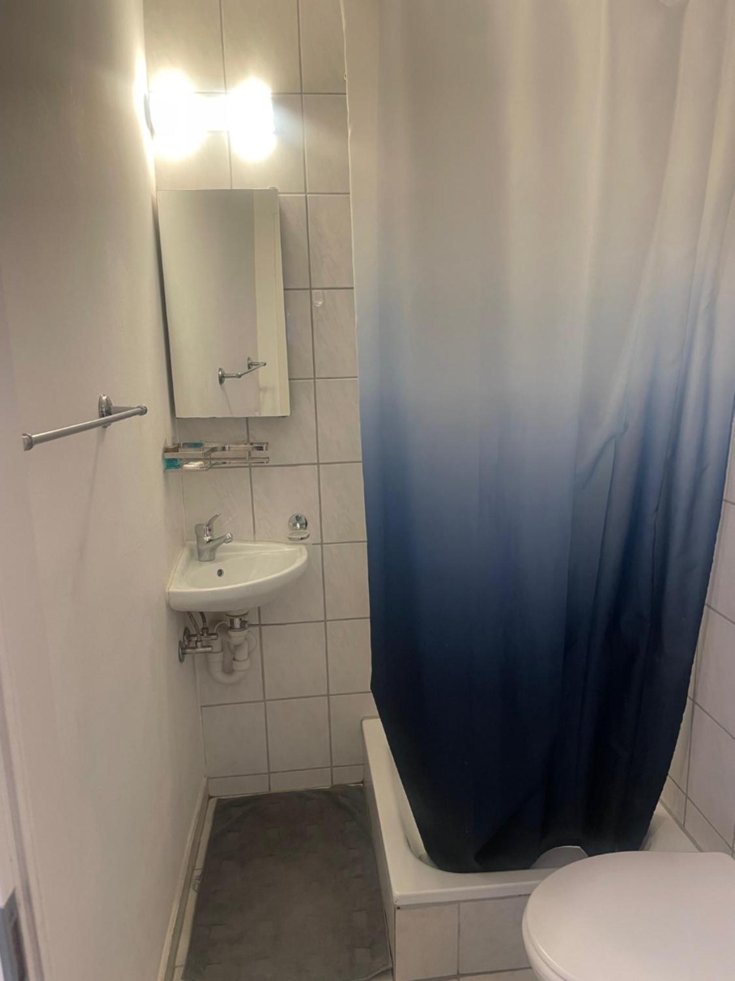 Bliss Basel Residence Binningen Екстериор снимка